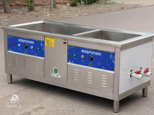 廣安蔬菜加工流水線廠家全新報價