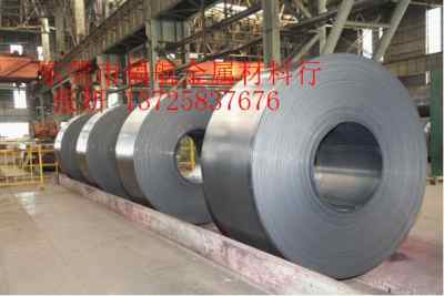 供應(yīng)17 crni6 6是什么材料