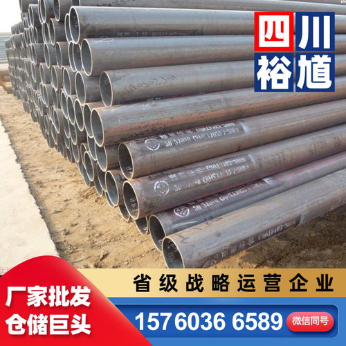 資陽熱軋開平板銷售,資陽熱軋開平板廠家,資陽熱軋開平板批發(fā) 麗江城市分站