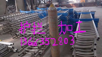 龍口304不銹鋼景觀護(hù)欄2017最新價格行情