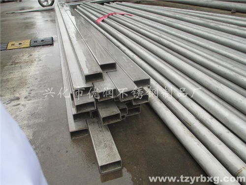 廠家直銷201,304不銹鋼矩形管 興化市優潤不銹鋼制品廠 不銹鋼棒材,不銹鋼型材,不銹鋼